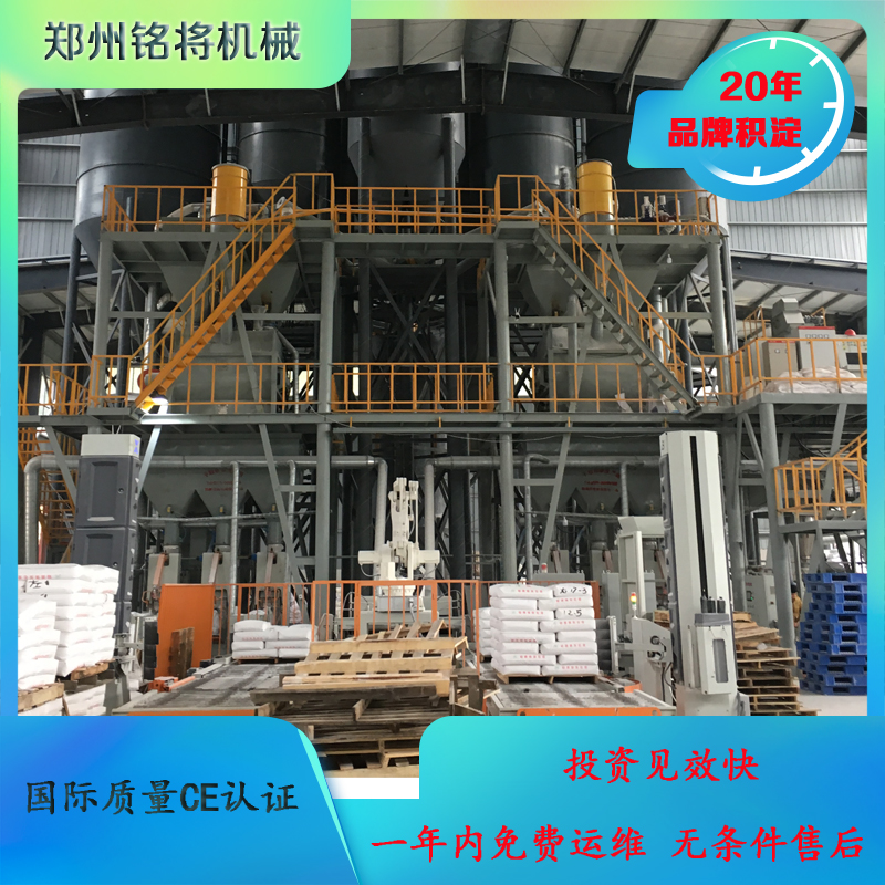 煅燒石膏如何收塵，要注意什么？