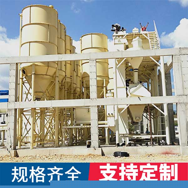 干混砂漿生產(chǎn)線設(shè)備組成，干混砂漿生產(chǎn)線有哪些設(shè)備