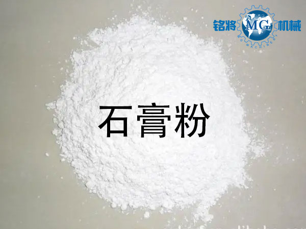 石膏粉和膩子粉區(qū)別，石膏粉和膩子粉鑒別方法