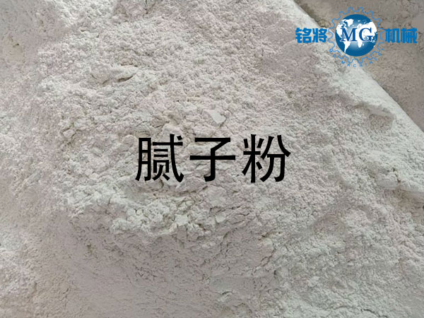 石膏粉和膩子粉區(qū)別，石膏粉和膩子粉鑒別方法